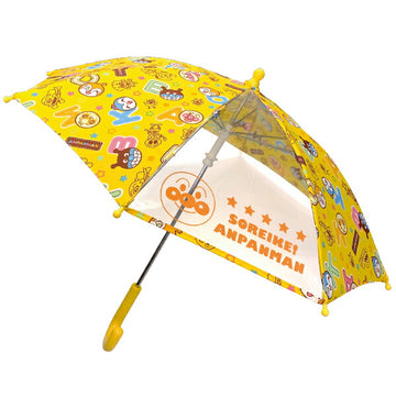 アンパンマン 手開き傘 40cm アルファベット/イエロー 子供用雨傘 キッズアンブレラ 森本産業【ラッピング不可商品】【送料無料 沖縄・一部地域を除く】